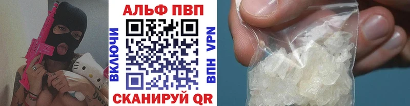 Цена Ступино KRAKEN ONION  Мефедрон  ГАШ  Конопля  Альфа ПВП 