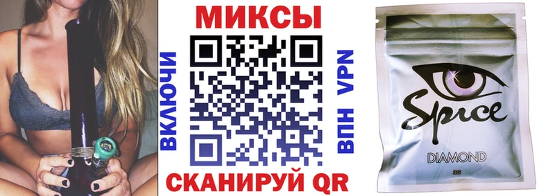 Бутират 1.4BDO  купить наркоту  МЕГА зеркало  Ступино 