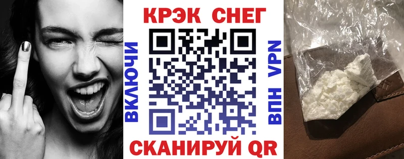 Кокаин Колумбийский  Ступино 