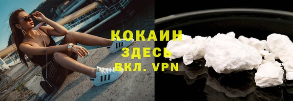 наркотики Медвежьегорск