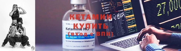 трава Мегион