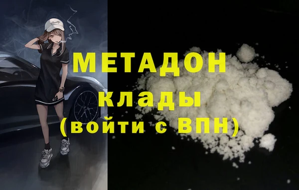 герыч Аркадак