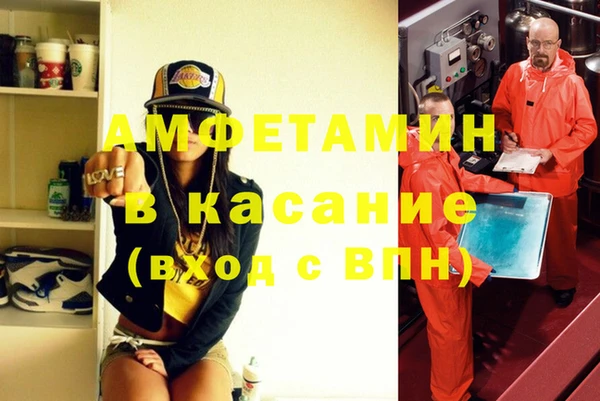 герыч Аркадак