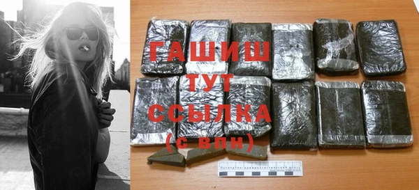 герыч Аркадак