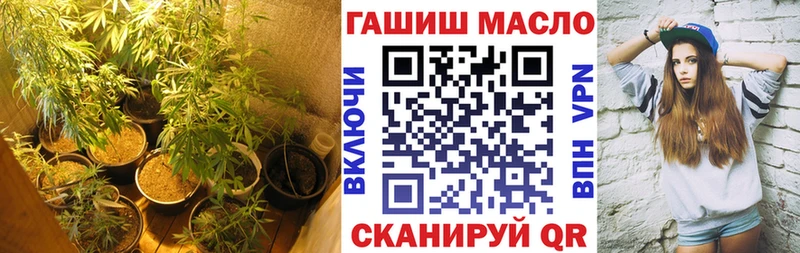 Дистиллят ТГК THC oil  дарнет шоп  Ступино 