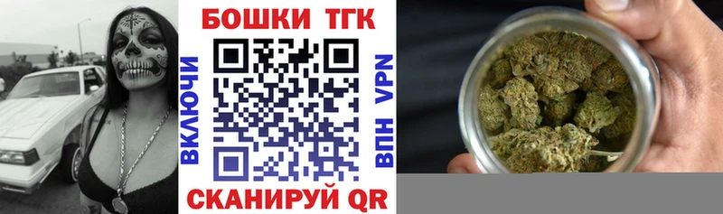 мориарти телеграм  где можно купить наркотик  Ступино  МАРИХУАНА MAZAR 